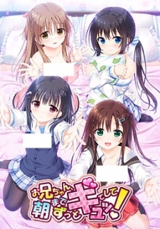 Onii-chan Asa made Zutto Gyutte Shite! Thumbnail