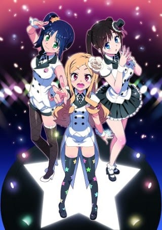Idol☆Sister Thumbnail
