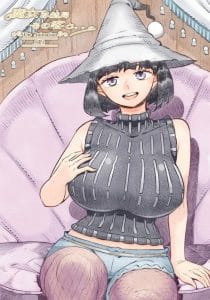Majo wa Kekkyoku Sono Kyaku to… The Animation Thumbnail