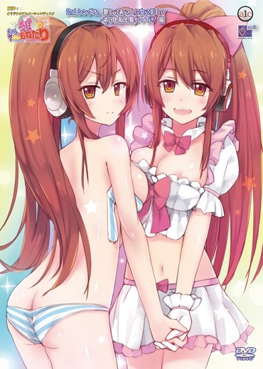 Menhera Ayuri no Yamanai Onedari: Headphone wa Hazusenai Episode 2 Subtitle Indonesia