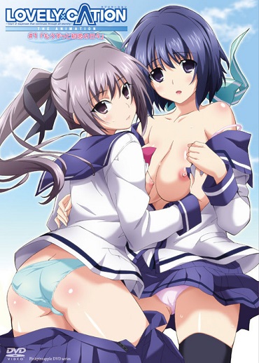 Lovely x Cation The Animation Episode 2 Subtitle Indonesia