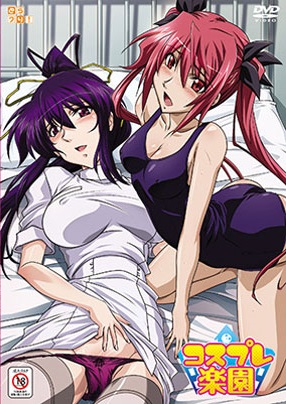 Cosplay Rakuen Episode 01 Subtitle Indonesia