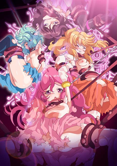 Shinsei Kourin Dacryon Luna Episode 2 Subtitle Indonesia
